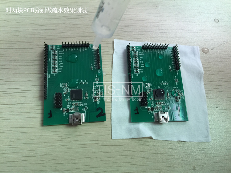 pcb納米涂層操作工藝流程（6）.jpg