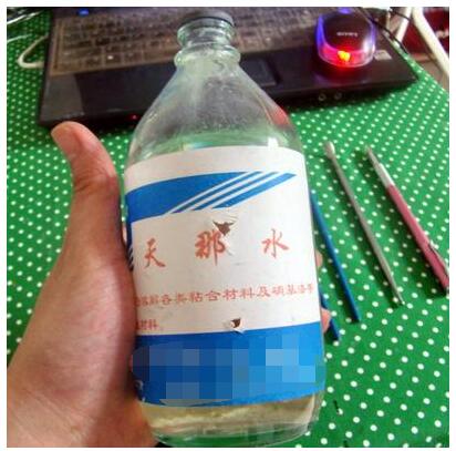 天那水，香蕉水